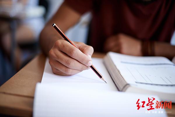 中学生综合素质平台登录成都市_都市中学生综合素质评价_成都市中学生素质综合教育平台