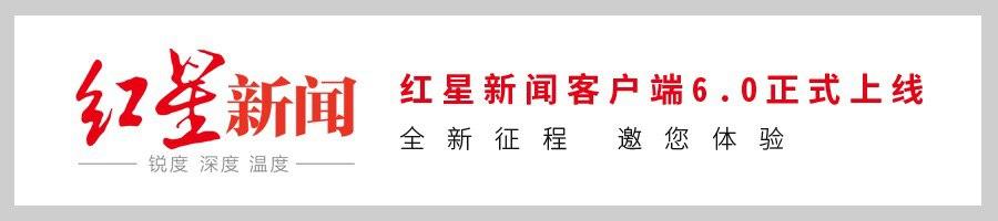 中学生综合素质平台登录成都市_都市中学生综合素质评价_成都市中学生素质综合教育平台