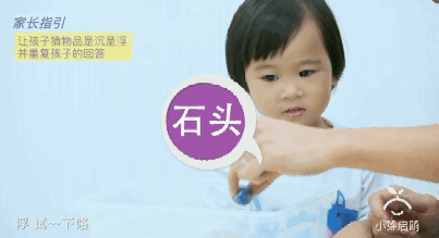 启蒙早教儿歌_早教启蒙_启蒙早教视频