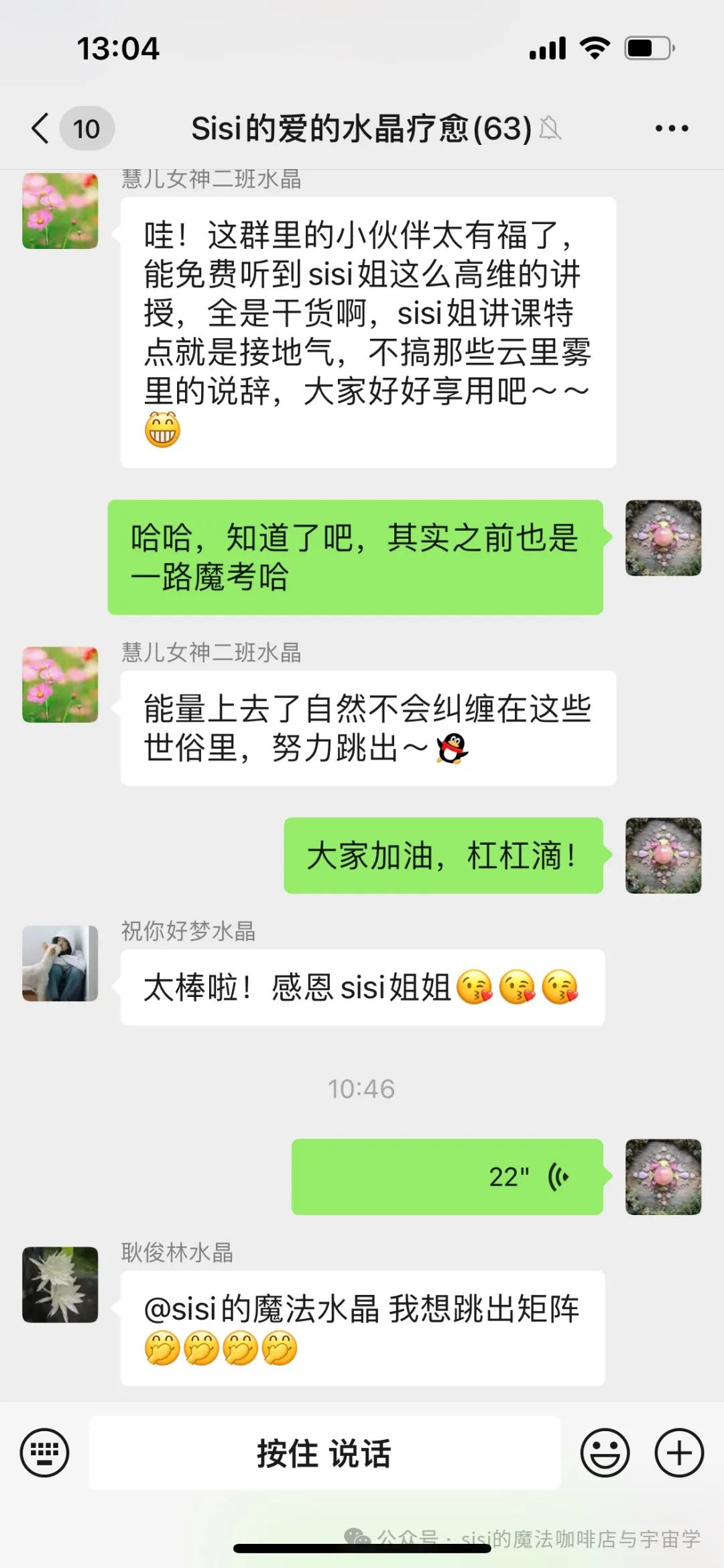 眷者_眷者_眷者