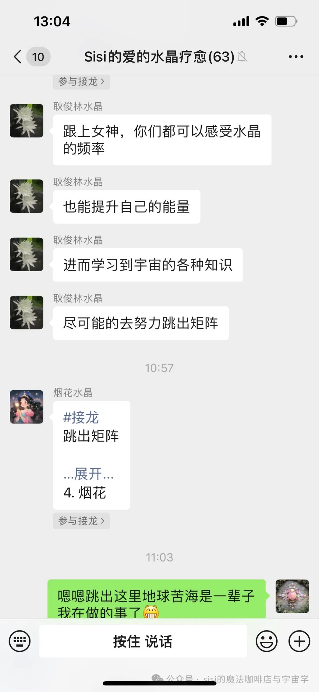眷者_眷者_眷者