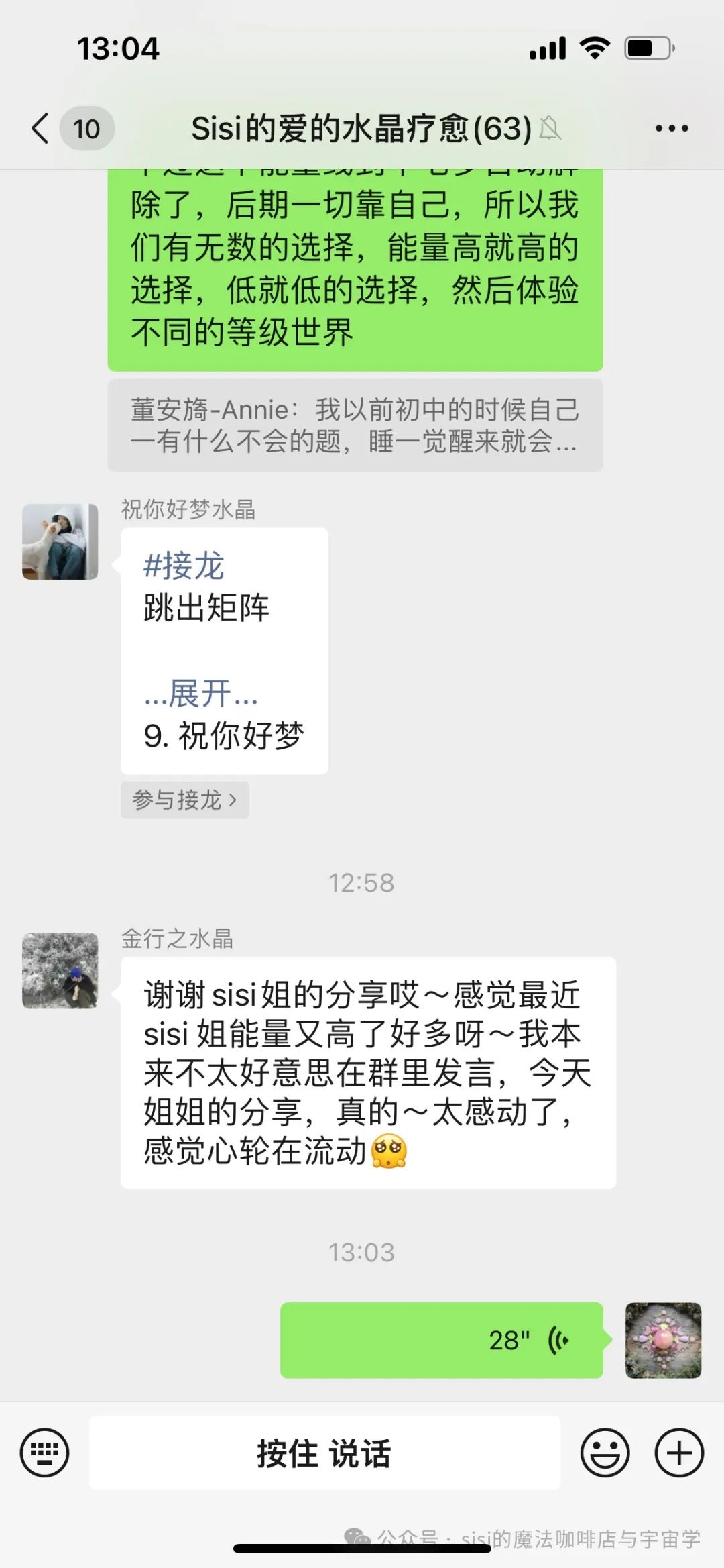 眷者_眷者_眷者