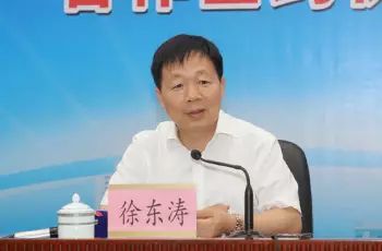 高明区明城镇政府网_高明政府_忠县兴峰政府周武明
