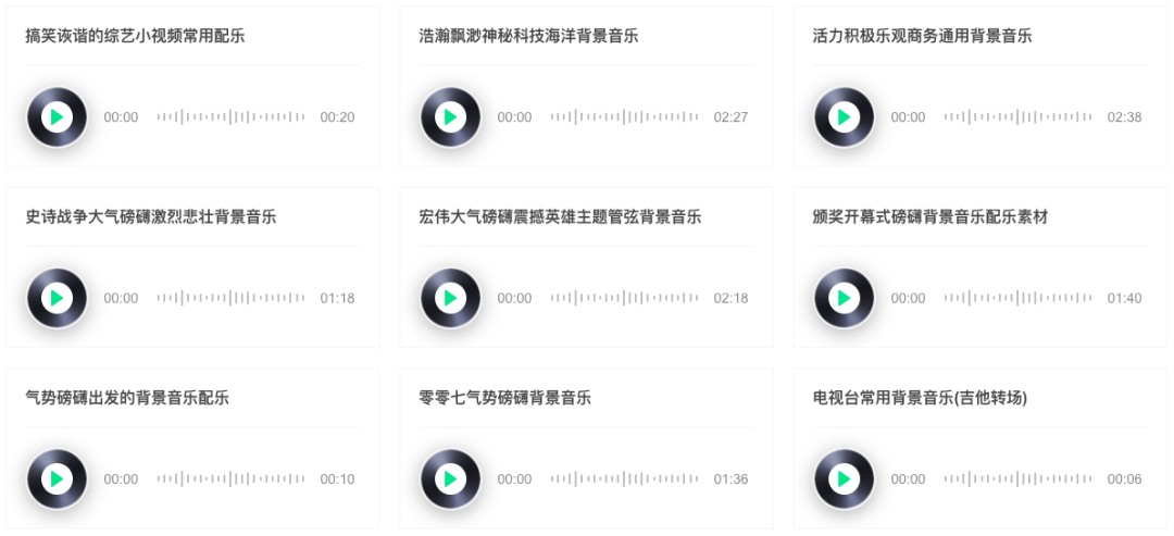 收录查询爱站_收录查询工具_网站收录查询系统