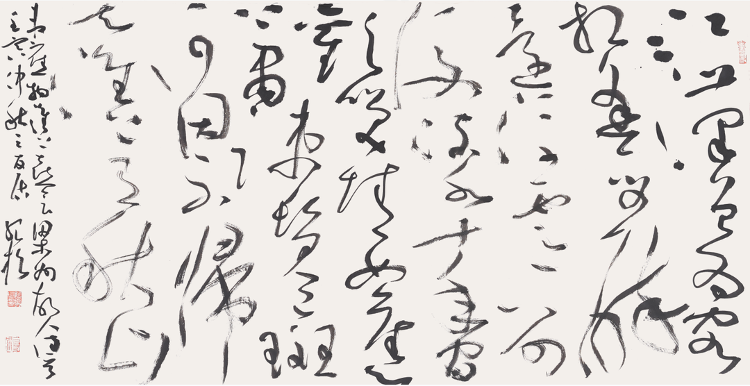 眷者_眷者_眷者