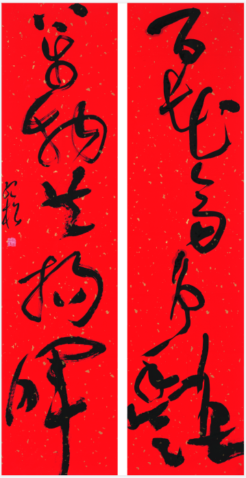 眷者_眷者_眷者