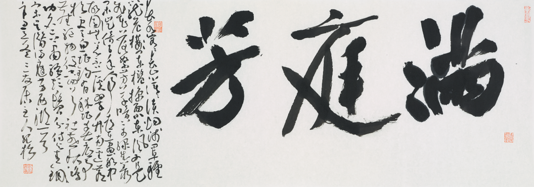眷者_眷者_眷者