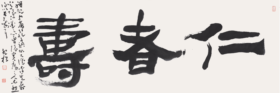 眷者_眷者_眷者