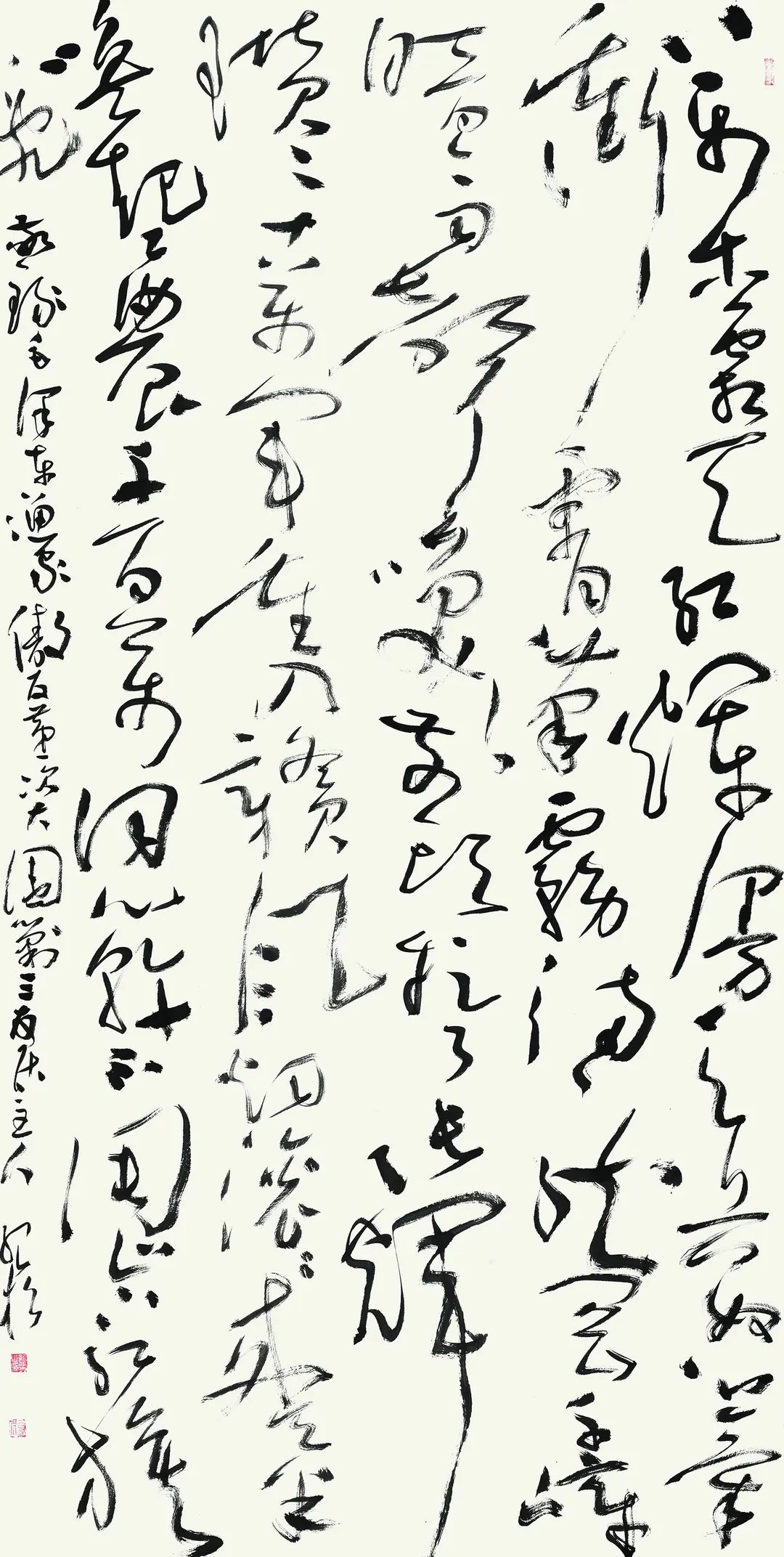 眷者_眷者_眷者