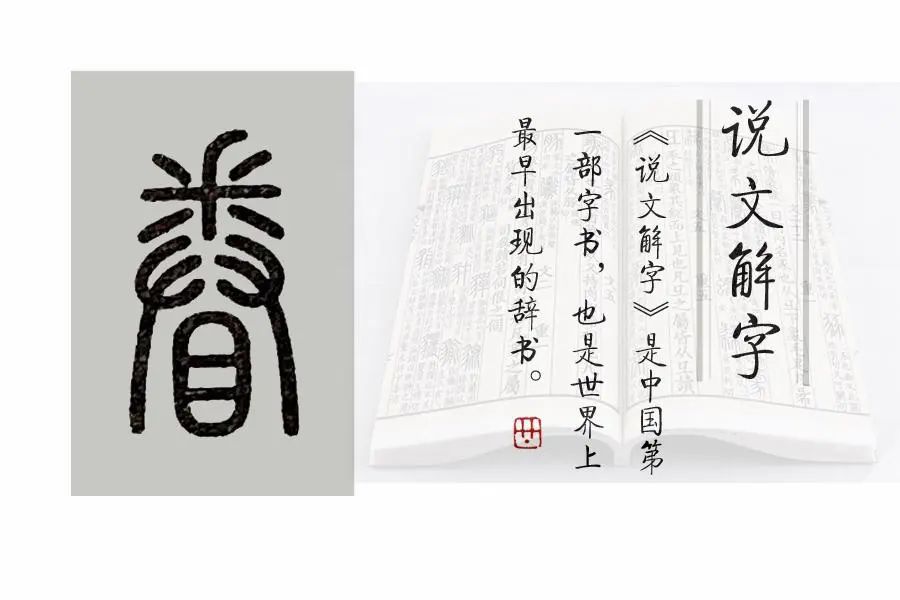 眷者_眷者_眷者