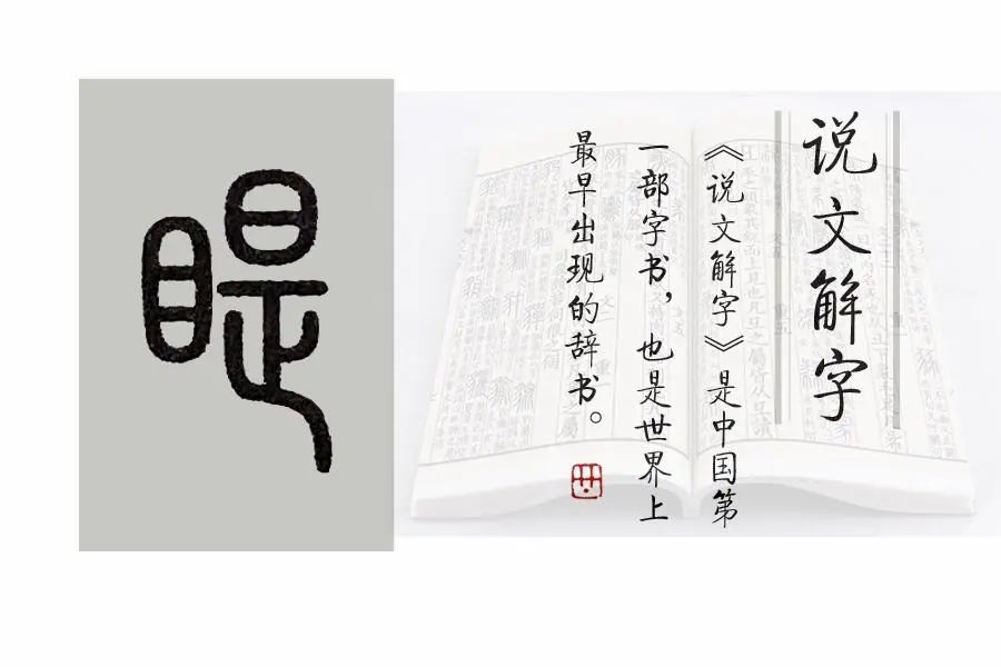 眷者_眷者_眷者