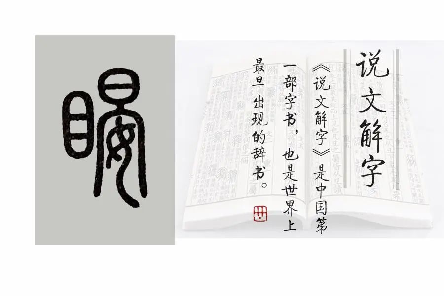 眷者_眷者_眷者