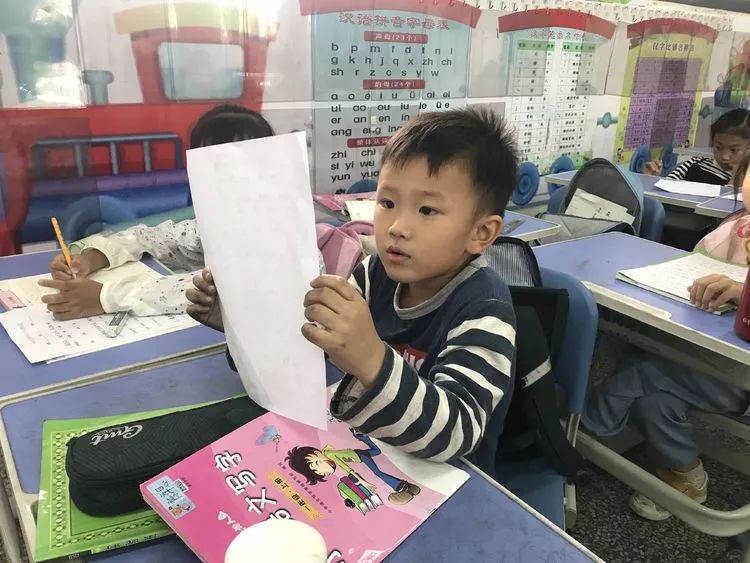拼音朋友圈打卡文案_拼音朋友怎么拼_朋友的拼音