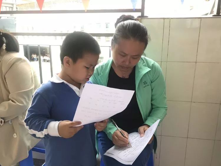 朋友的拼音_拼音朋友圈打卡文案_拼音朋友怎么拼