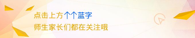 河南省工勤技能培训平台_河南工勤技能技师培训_河南工勤人员网络培训平台