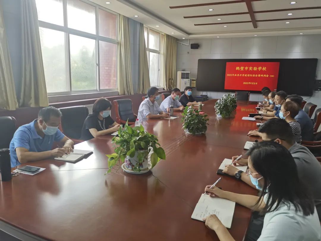 河南工勤技能技师培训_河南省工勤技能培训平台_河南工勤人员网络培训平台