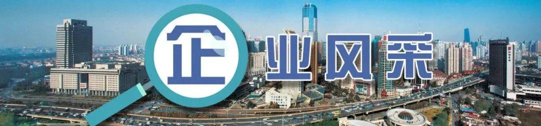易掌柜_易付汇金掌柜_易掌柜有手机版吗