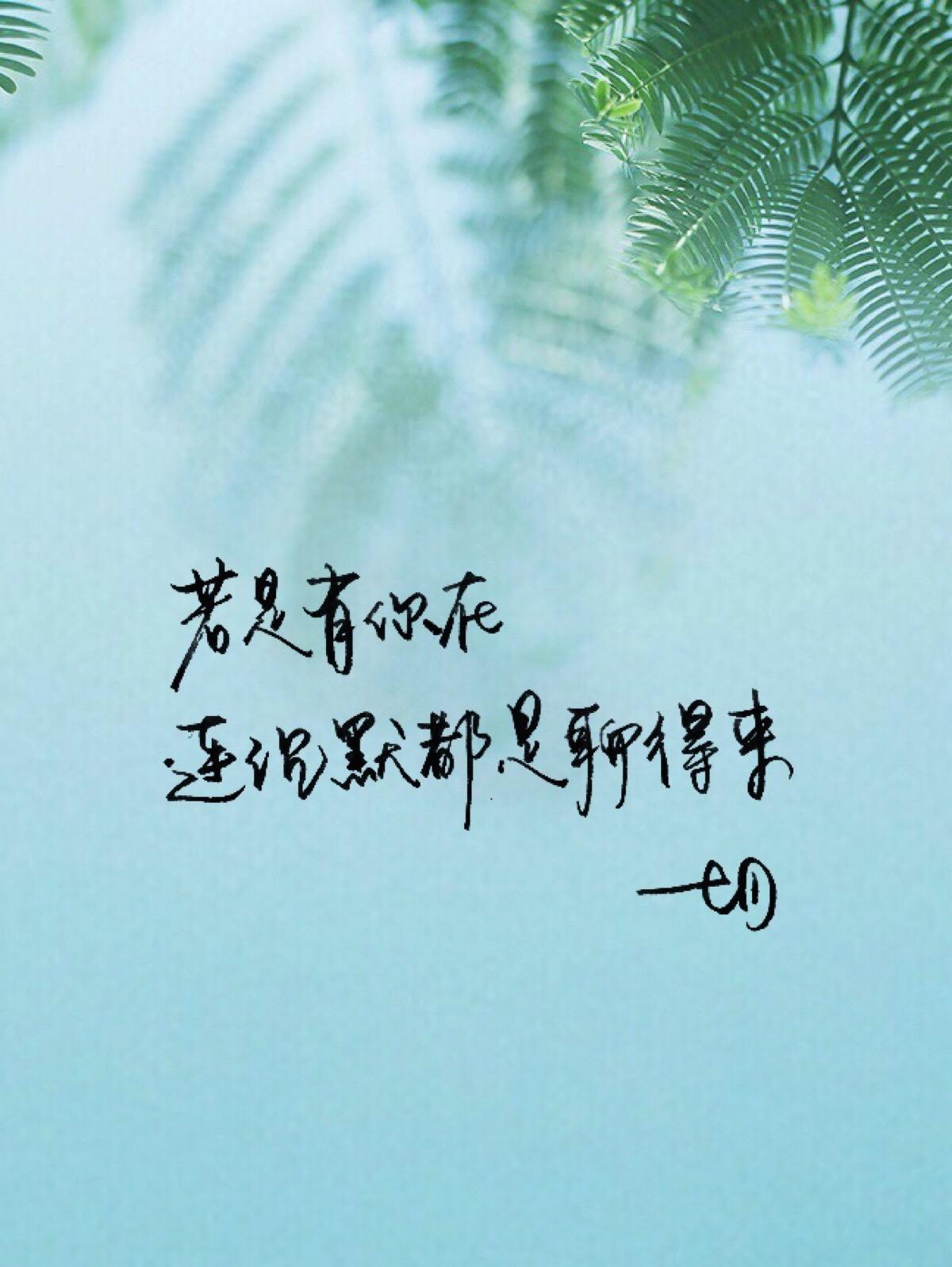 组词好句_好组词_组词妨