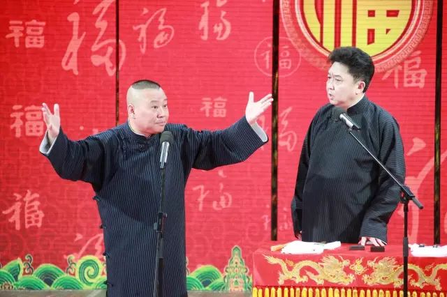 郭德刚相声_相声郭德纲于谦大全音频_相声郭德纲于谦大全十大经典