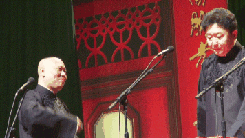 相声郭德纲于谦大全音频_郭德刚相声_相声郭德纲于谦大全十大经典