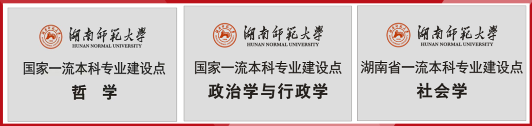 本科教学管理与服务平台_本科教学与管理平台_本科生教务管理平台