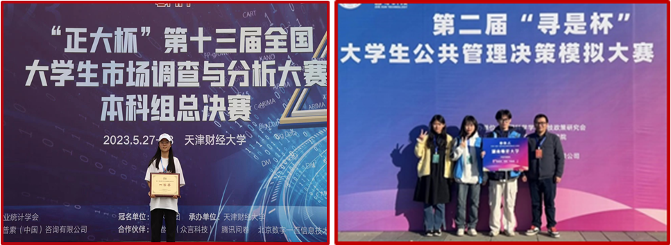 本科生教务管理平台_本科教学管理与服务平台_本科教学与管理平台