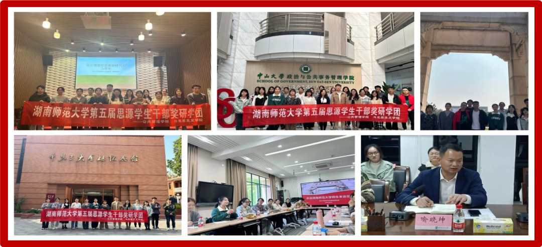 本科教学管理与服务平台_本科生教务管理平台_本科教学与管理平台