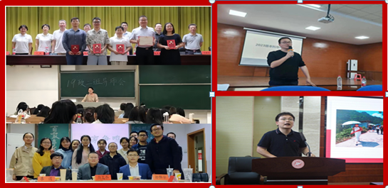 本科教学管理与服务平台_本科教学与管理平台_本科生教务管理平台