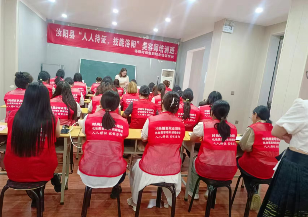 河南工勤技能技师培训_河南省工勤技能培训平台_河南工勤人员网络培训平台