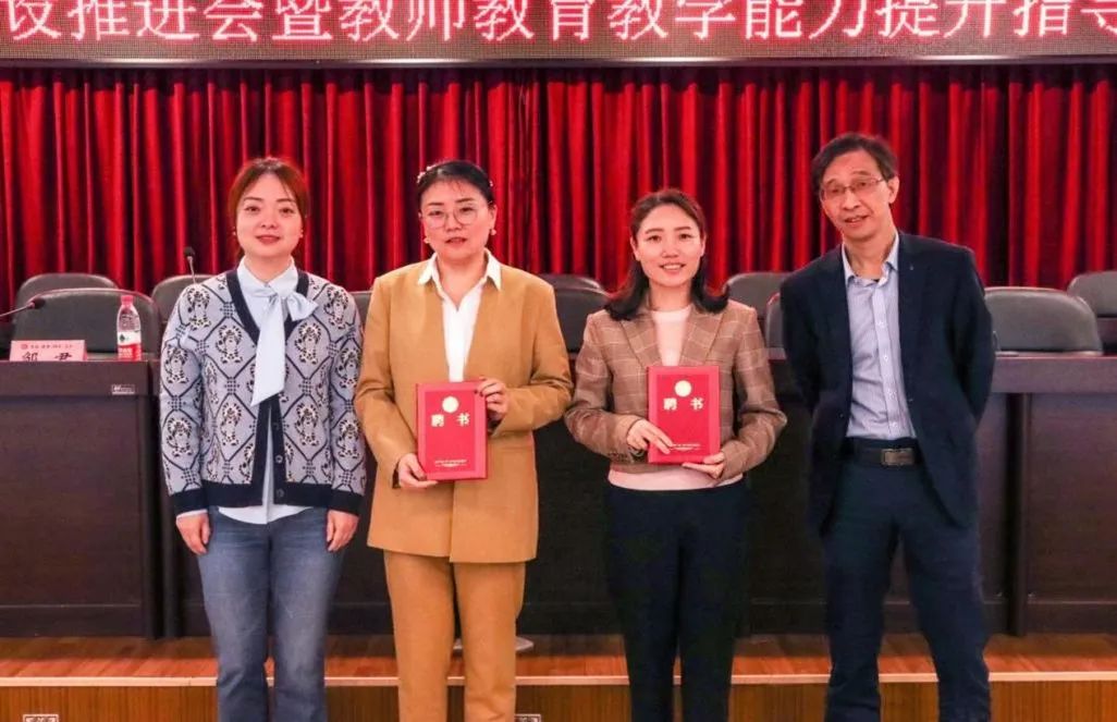 本科教学管理与服务平台_本科教学与服务平台_本科生教学管理平台