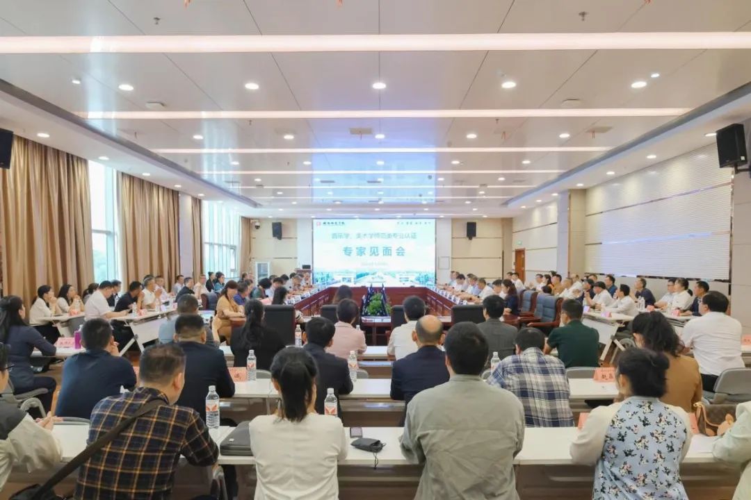 本科生教学管理平台_本科教学管理与服务平台_本科教学与服务平台