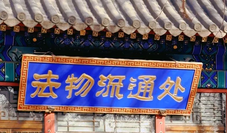 琉璃手镯_琉璃手镯值钱吗_琉璃手镯对人体有害吗