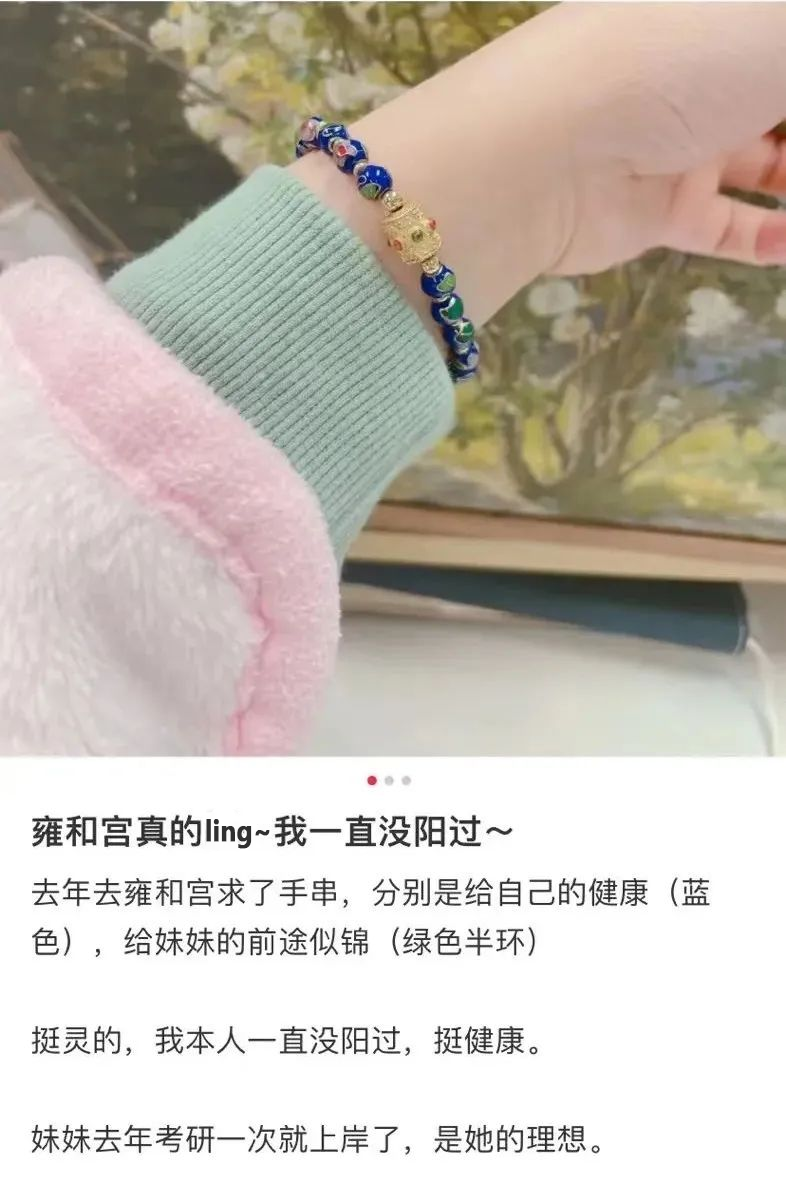 琉璃手镯_琉璃手镯值钱吗_琉璃手镯对人体有害吗