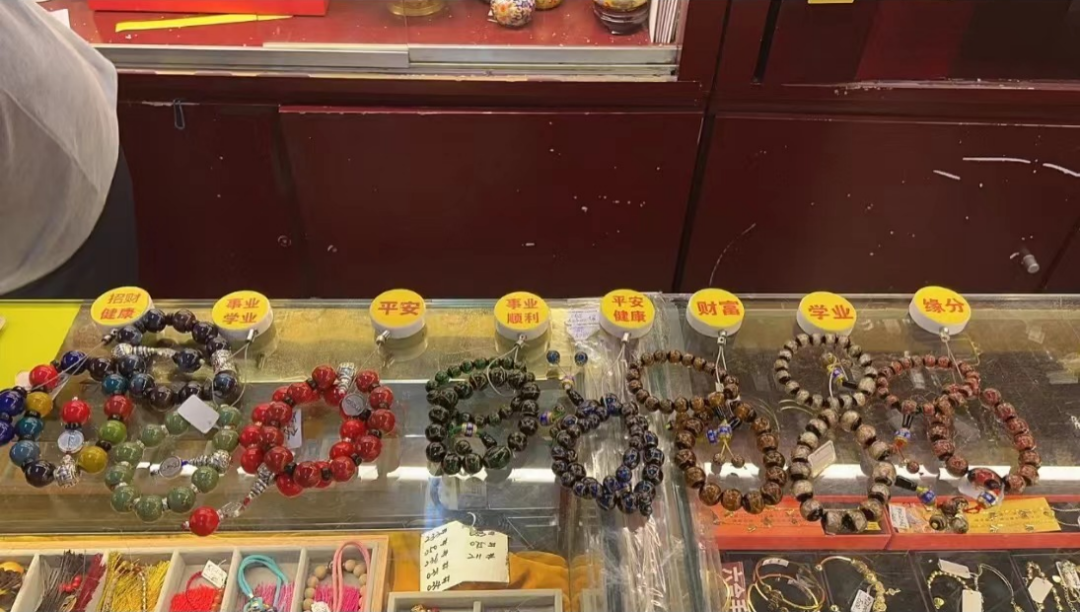 琉璃手镯对人体有害吗_琉璃手镯_琉璃手镯值钱吗