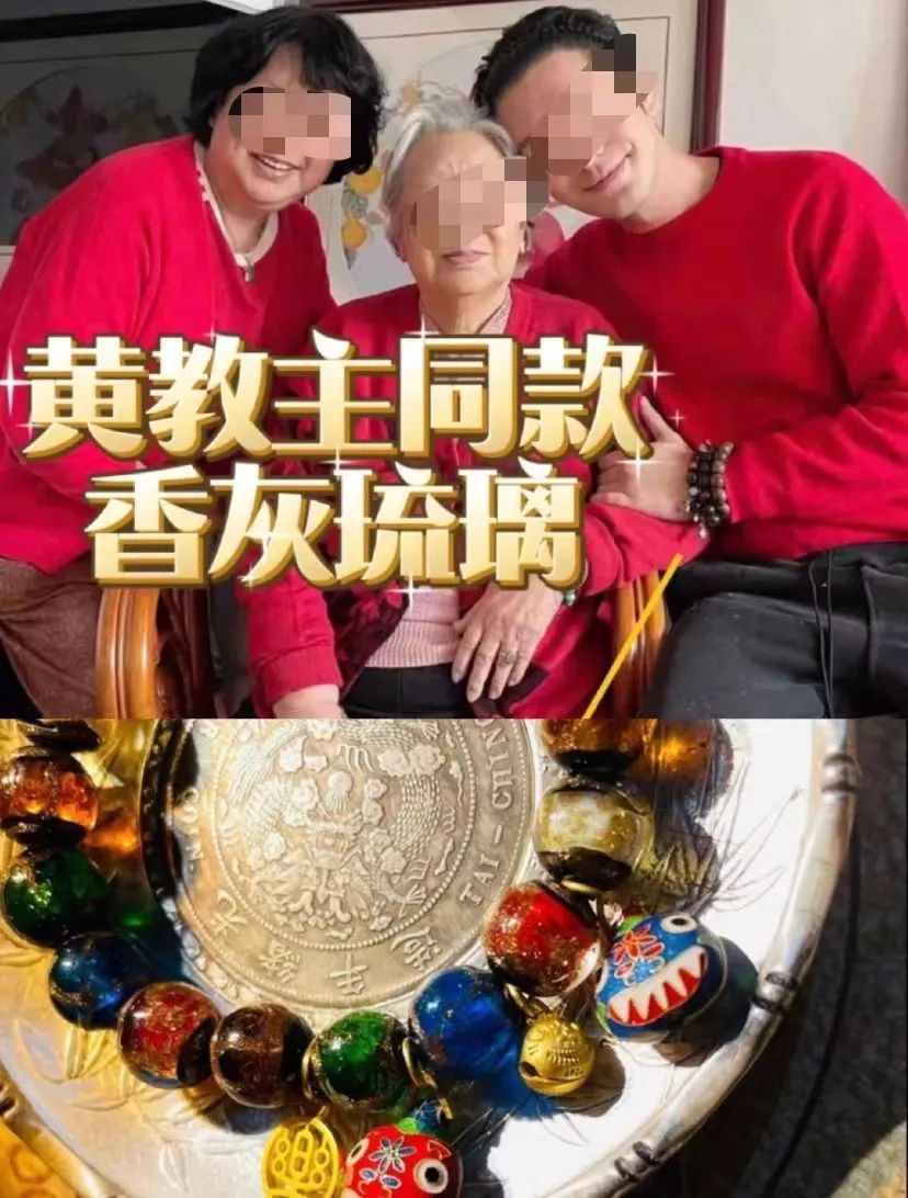 琉璃手镯_琉璃手镯值钱吗_琉璃手镯对人体有害吗