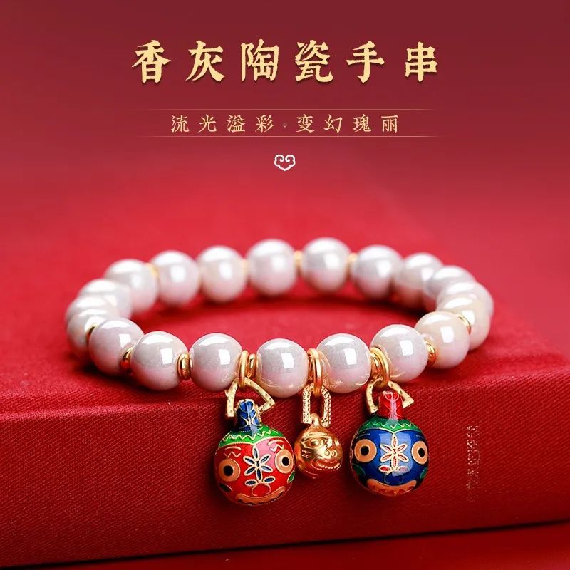 琉璃手镯值钱吗_琉璃手镯对人体有害吗_琉璃手镯