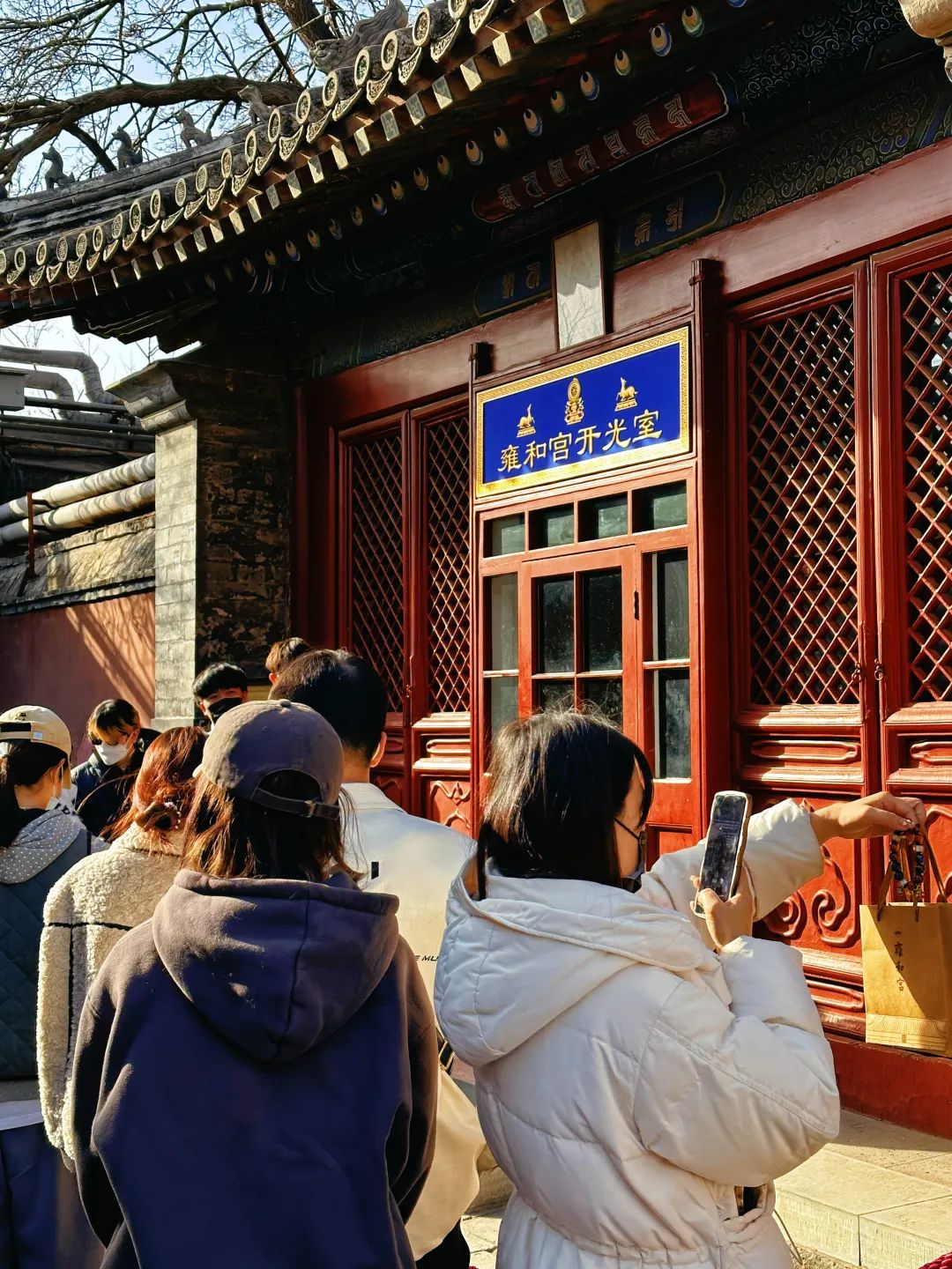 琉璃手镯_琉璃手镯对人体有害吗_琉璃手镯值钱吗