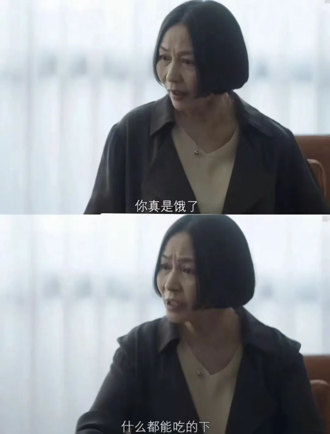 失意这个词是什么意思_失意的意思解释是什么_若有所失的意思