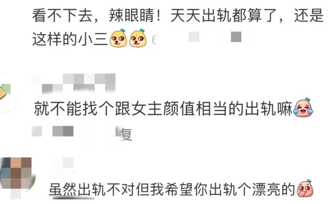 失意这个词是什么意思_失意的意思解释是什么_若有所失的意思
