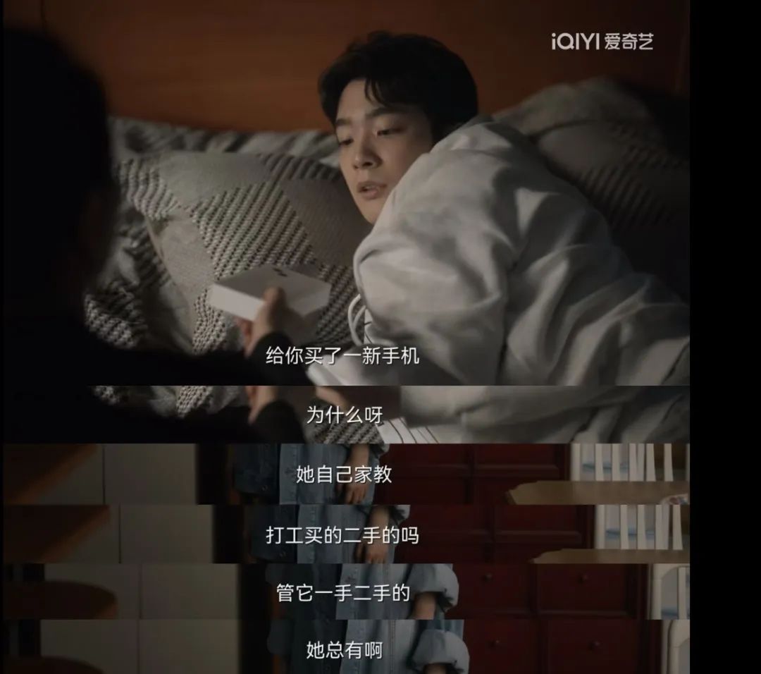 若有所失的意思_失意这个词是什么意思_失意的意思解释是什么