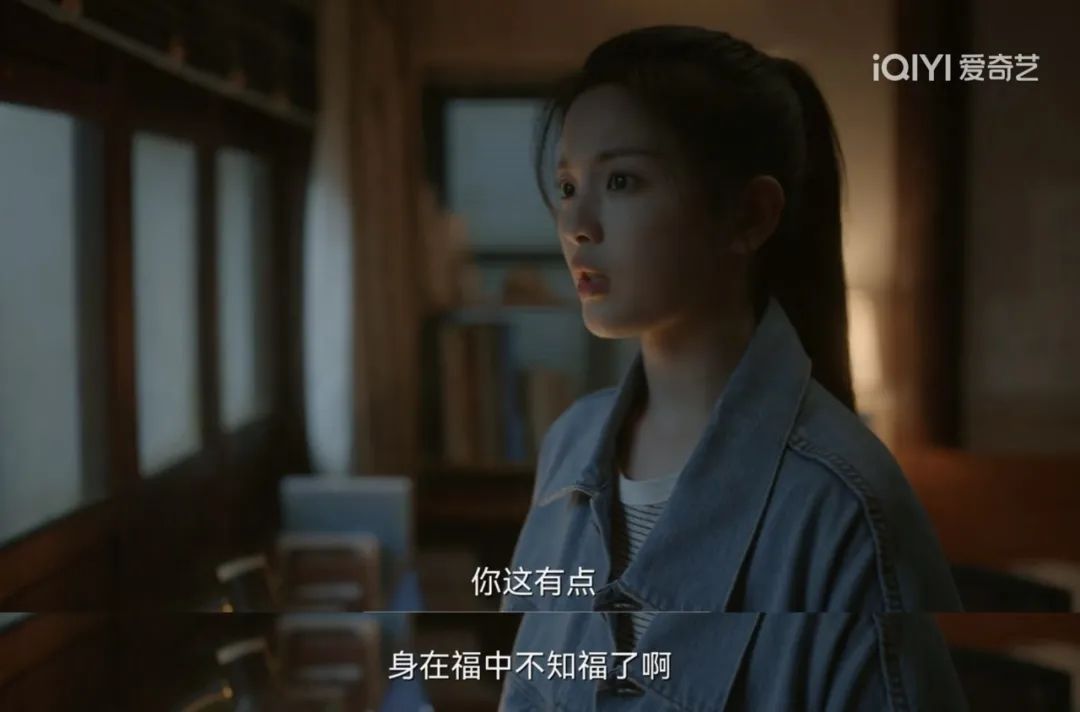 失意这个词是什么意思_若有所失的意思_失意的意思解释是什么