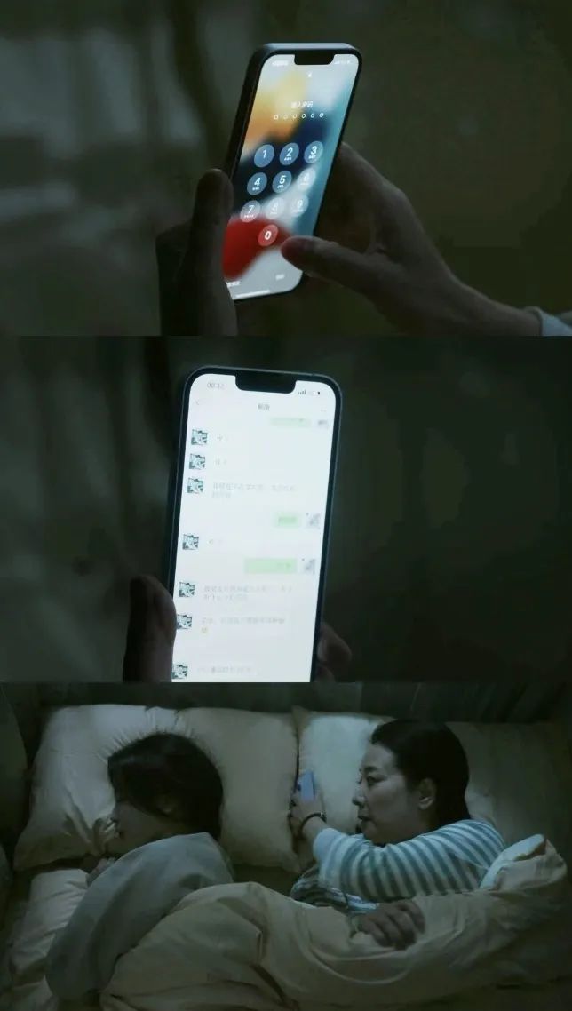 失意这个词是什么意思_失意的意思解释是什么_若有所失的意思