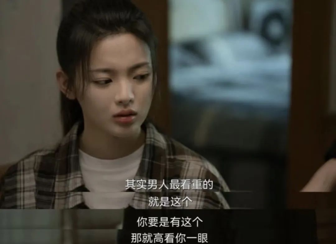 失意这个词是什么意思_若有所失的意思_失意的意思解释是什么