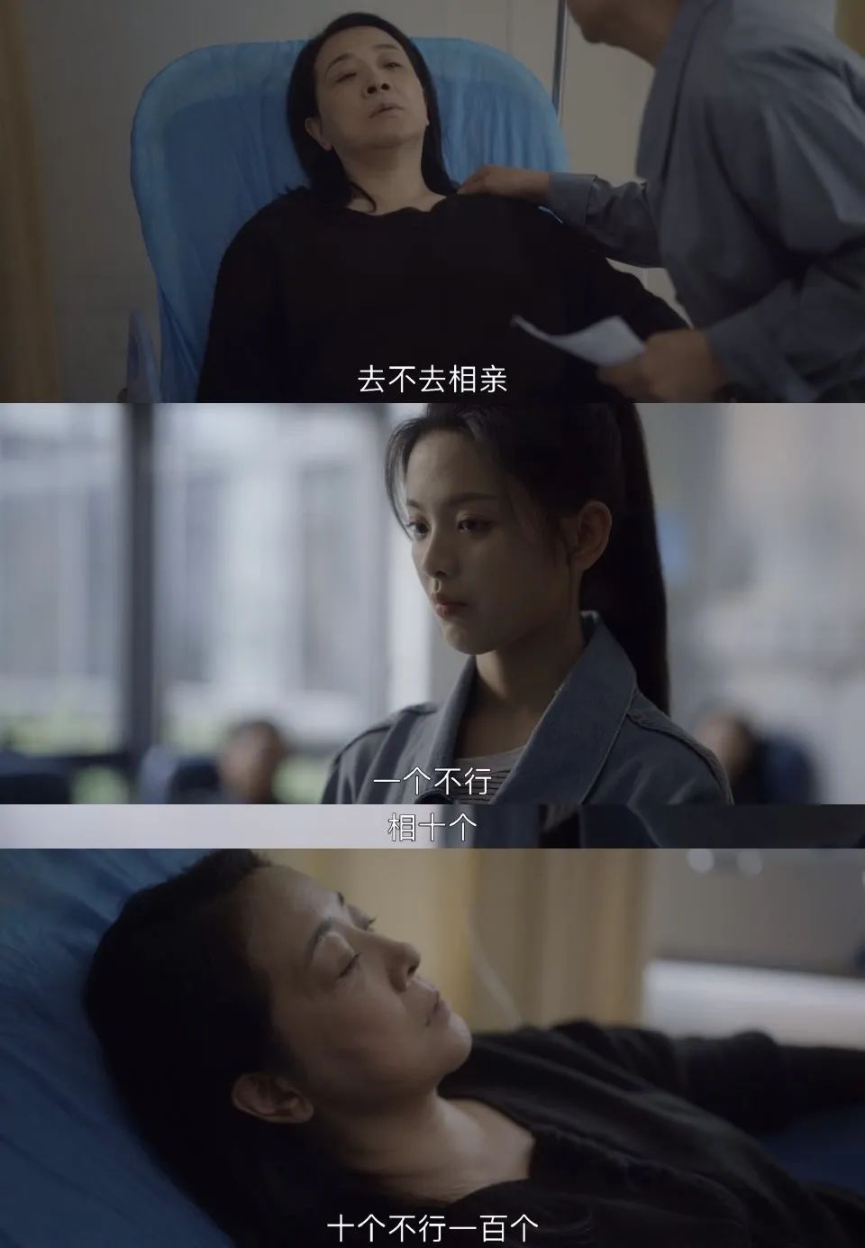 失意这个词是什么意思_失意的意思解释是什么_若有所失的意思