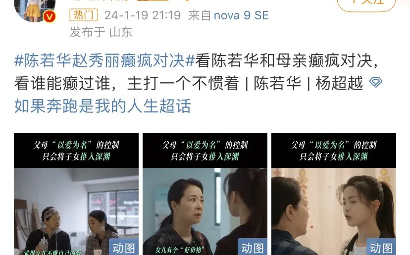 若有所失的意思_失意这个词是什么意思_失意的意思解释是什么