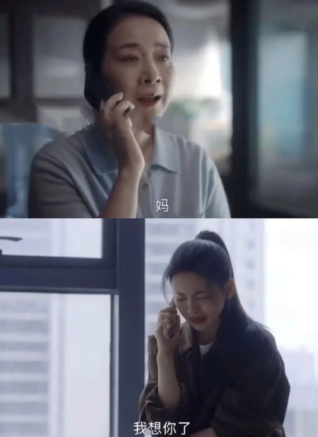 失意的意思解释是什么_失意这个词是什么意思_若有所失的意思