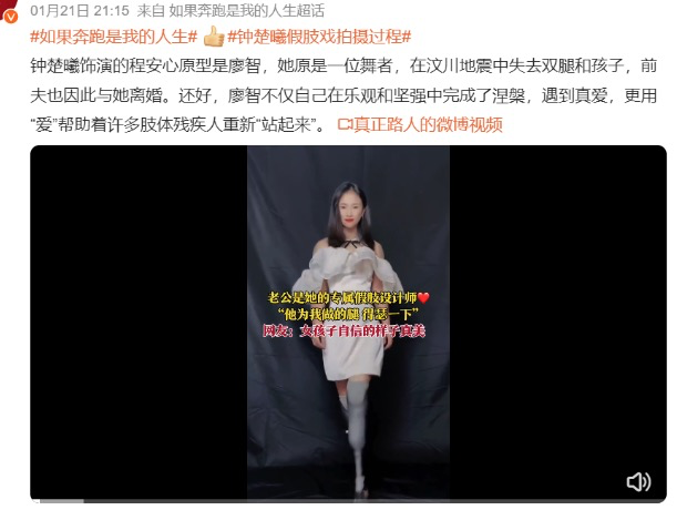 失意这个词是什么意思_若有所失的意思_失意的意思解释是什么