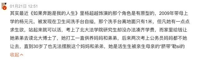 失意的意思解释是什么_若有所失的意思_失意这个词是什么意思
