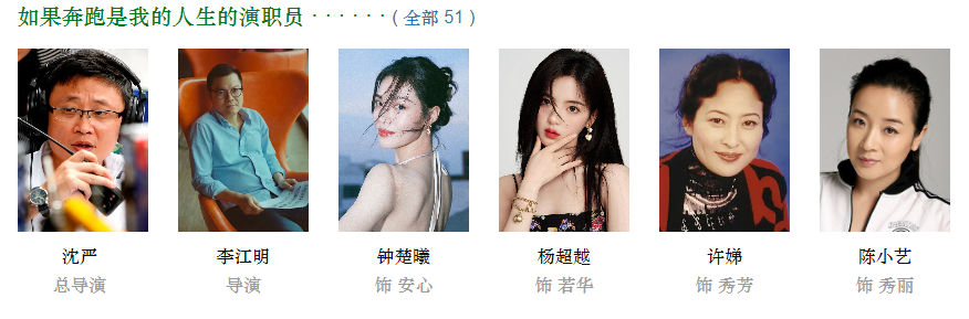 若有所失的意思_失意这个词是什么意思_失意的意思解释是什么