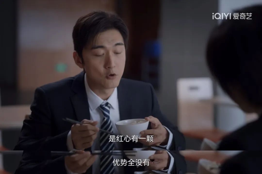 若有所失的意思_失意这个词是什么意思_失意的意思解释是什么